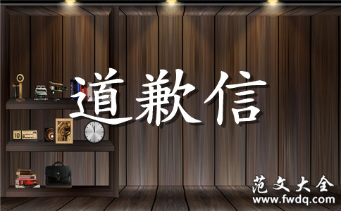 деǸ