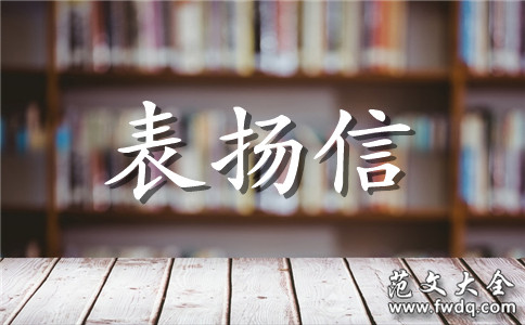 巶