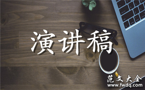 ѧᾺְݽ巶