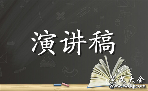 һݽ巶ļƪ
