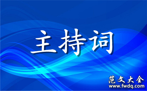 2016ʦڱûִ