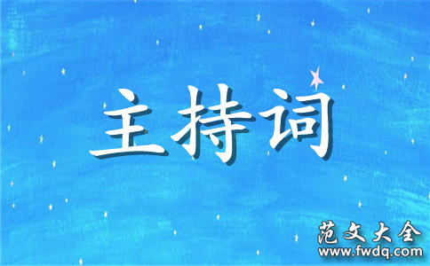 ȴίѡִʷ