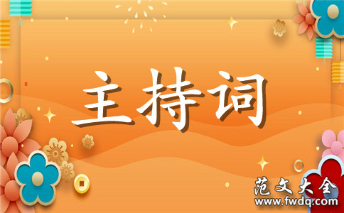 2019˾ִ