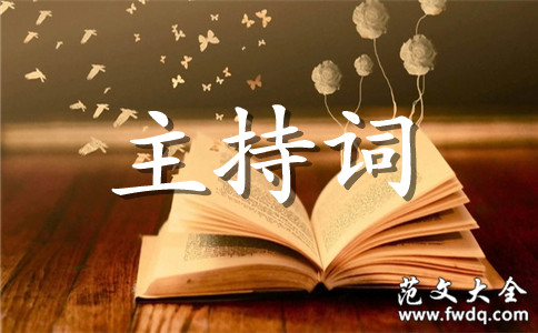 Ŵִ
