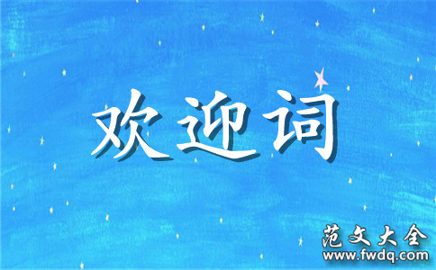 ĻڵĻӭʷ