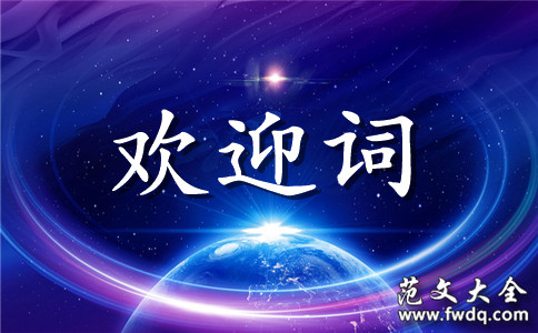 Ỷӭƪ