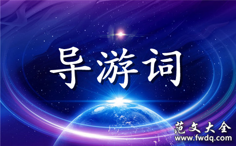 䵺δʲο