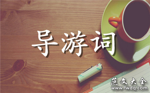 ɽ羰δ