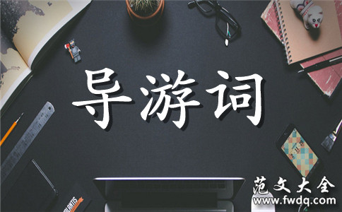 ͷ侵ĵδ