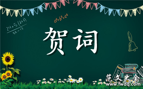 2020꾫ѡףʼ98