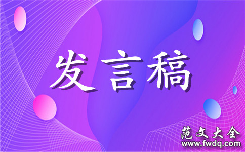 ίίٿ飬ѧϰ᳹ϰƽҪ񣬶عٲʵ
