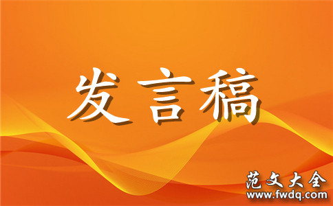 ˶ԱԸ15ƪ