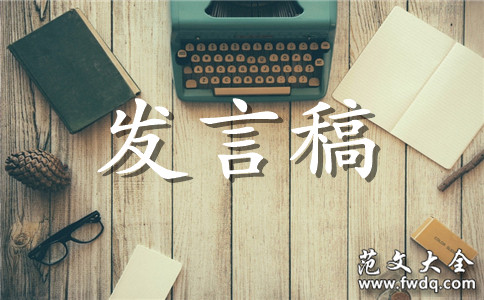 аι齻Ը巶