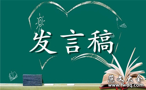 ͹״Ⱦع巶