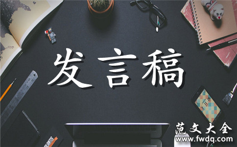 һԸĺϼ7ƪ