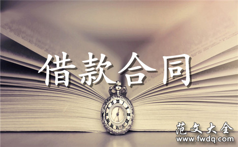 2020ڷݵѺͬ