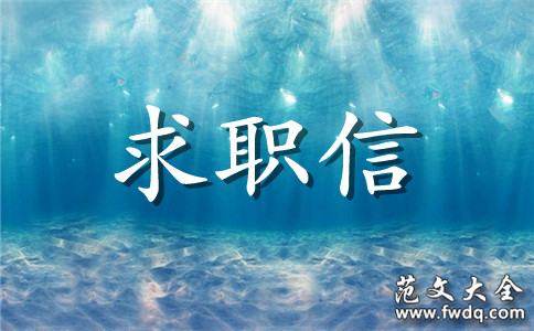 ѧƱҵְŷ