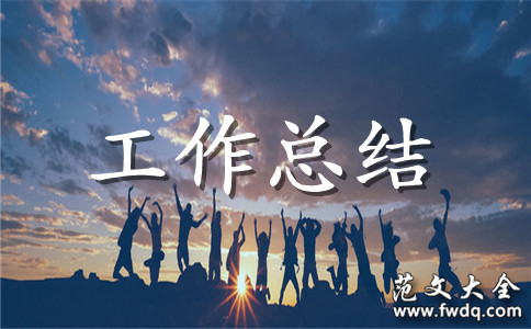 ҵʽר鹤ܽ