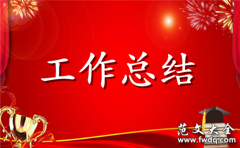 Ѳ鹤ܽ ȫѲ鹤ܽ᷶