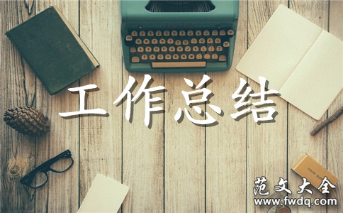 ҵʽר鹤ܽ