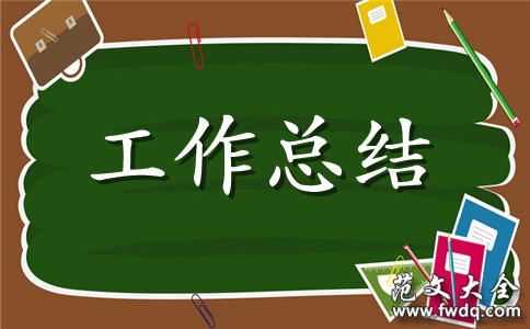 ҵʽר鹤ܽ