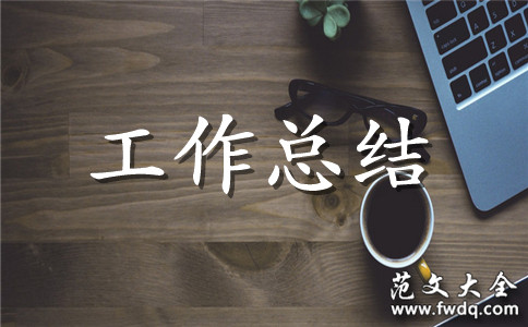 ҵʽר鹤ܽ