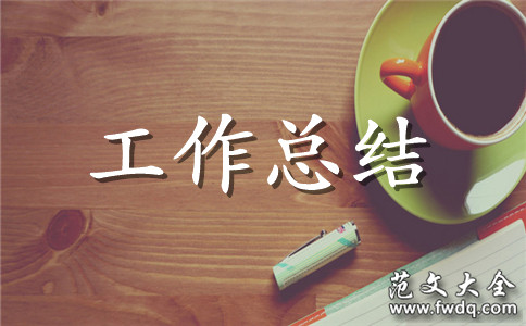 ҵʽר鹤ܽ