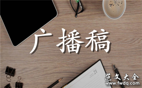 ޼޹㲥