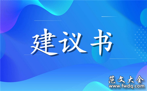 簬̲