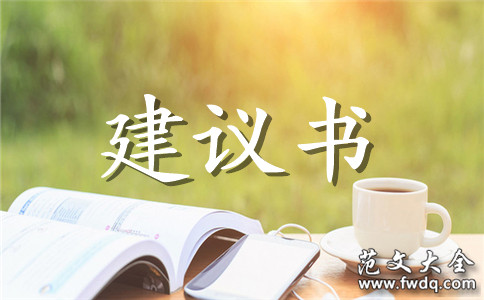 鷶