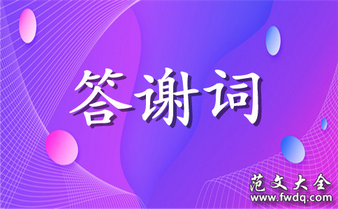 ҵУ´