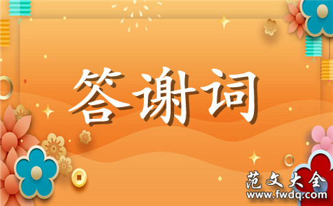 Ǩ֮ϲлʷļϾƪ