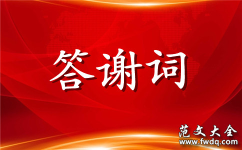 2020лʦлʷ