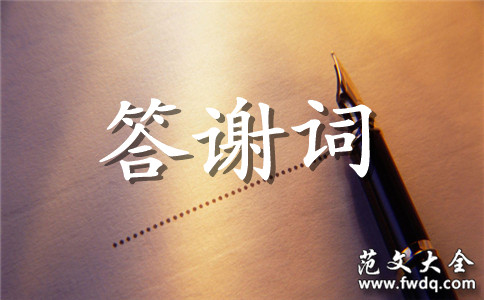 2020궭³´Ƿ3ƪ