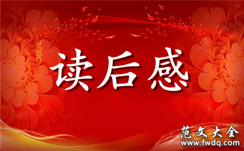 塷м15ƪ