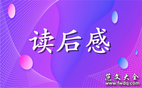 ӣġƤè