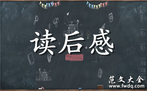 رر𰮡900