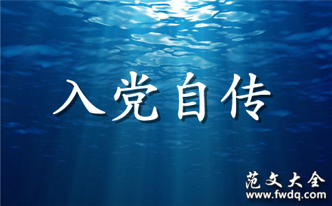 2021ѧʦ뵳Դ