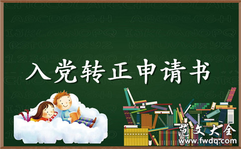 2021껤뵳ת鷶
