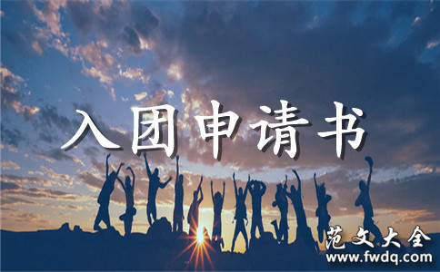 鷶ƪ