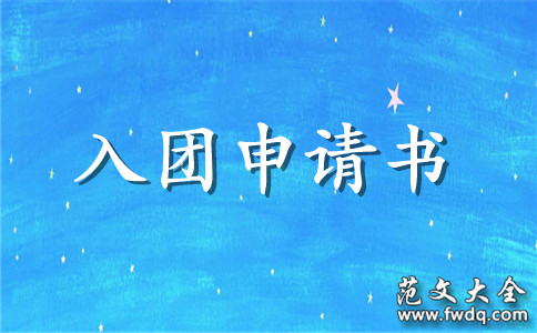 2016꼶200