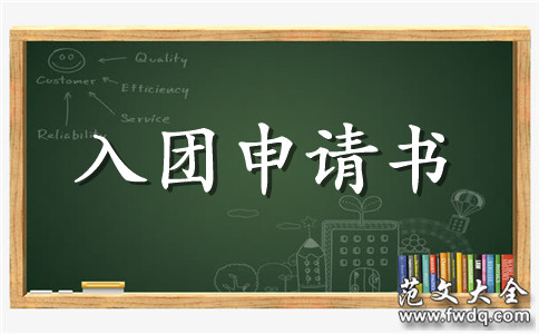 2020ͨó鷶600