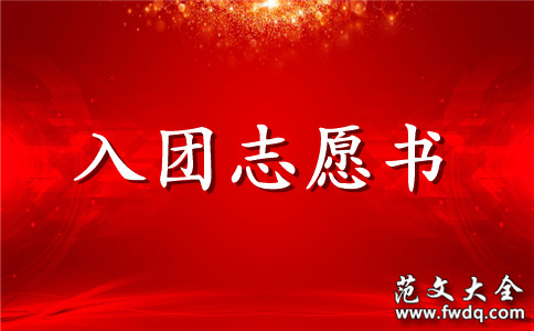 2020ѧ־Ը鷶300