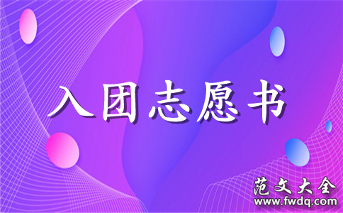 2021־Ը