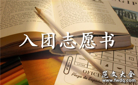 2021ѧ־Ը鷶800