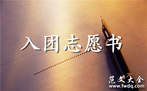 һѧ־Ը鷶600
