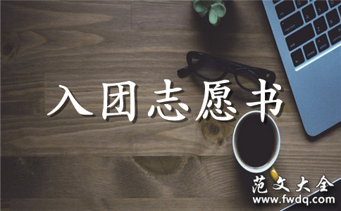 2021ѧ־Ը鷶500