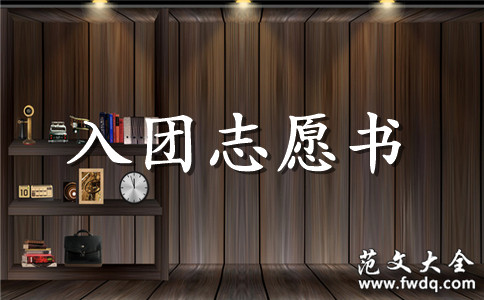 2021ѧ־Ը鷶