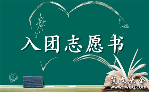 2020ͨóѧ־Ը鷶500
