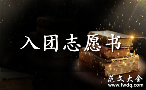 2021־Ը鷶300